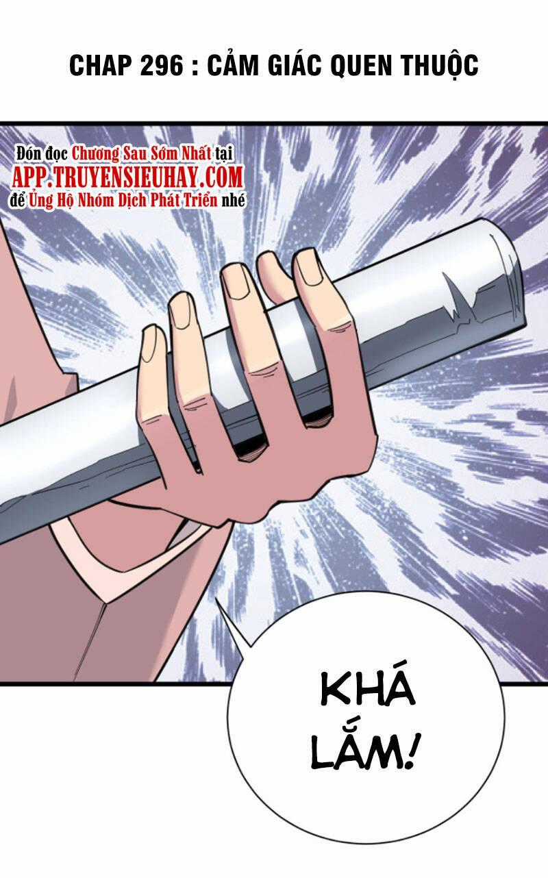Cửa Hàng Đào Bảo Thông Tam Giới Chapter 296 trang 0