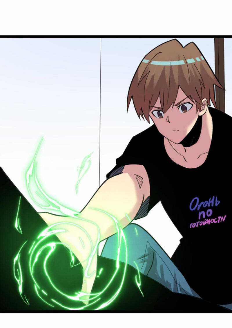 Cửa Hàng Đào Bảo Thông Tam Giới Chapter 296 trang 27