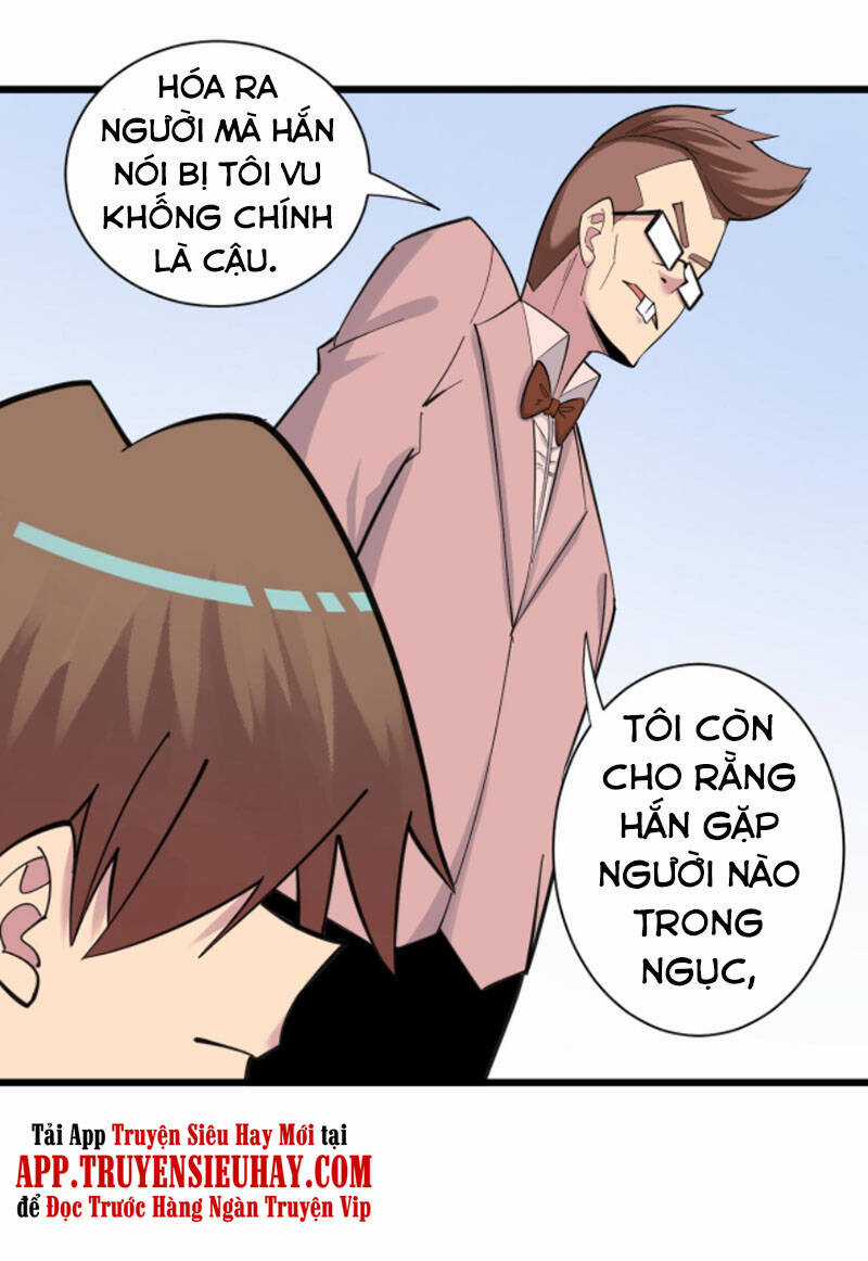 Cửa Hàng Đào Bảo Thông Tam Giới Chapter 296 trang 32