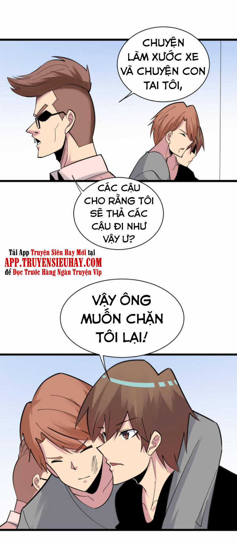 Cửa Hàng Đào Bảo Thông Tam Giới Chapter 296 trang 38