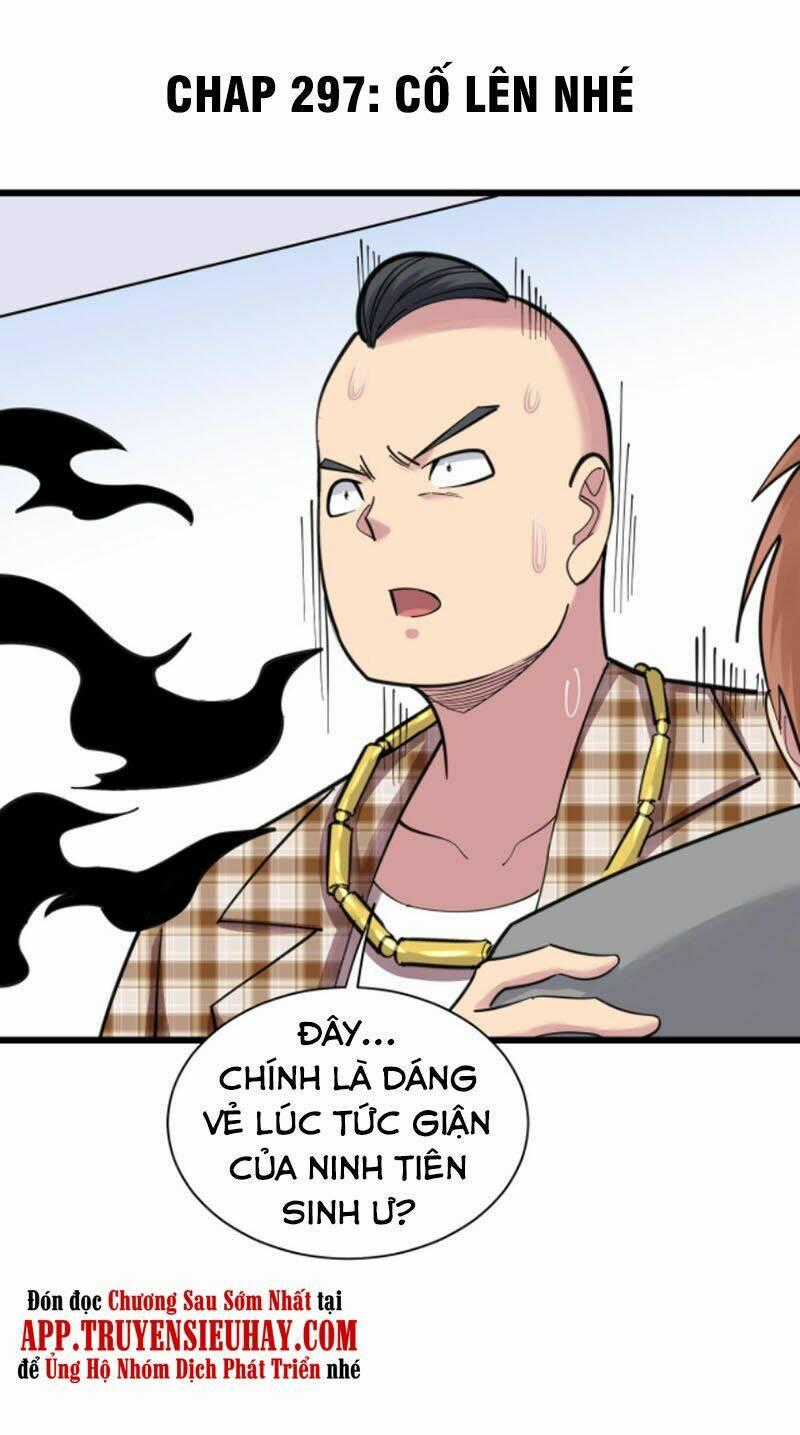 Cửa Hàng Đào Bảo Thông Tam Giới Chapter 297 trang 0