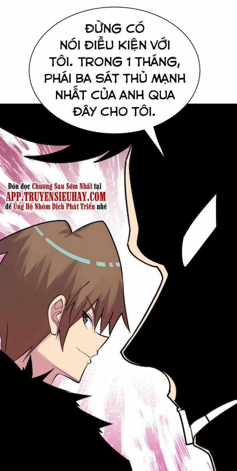 Cửa Hàng Đào Bảo Thông Tam Giới Chapter 298 trang 14