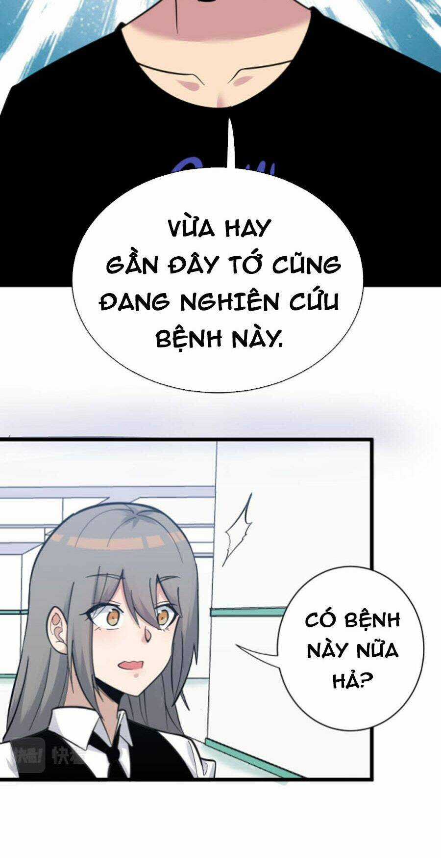 Cửa Hàng Đào Bảo Thông Tam Giới Chapter 299 trang 47