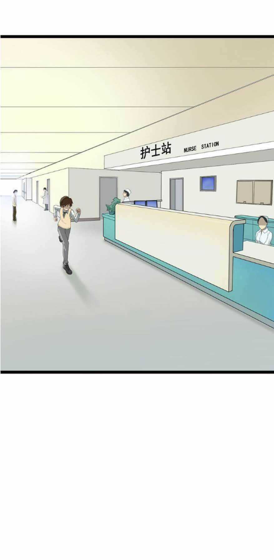 Cửa Hàng Đào Bảo Thông Tam Giới Chapter 3 trang 66