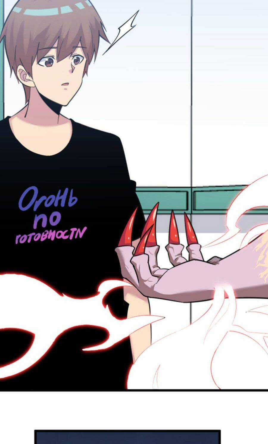 Cửa Hàng Đào Bảo Thông Tam Giới Chapter 303 trang 7