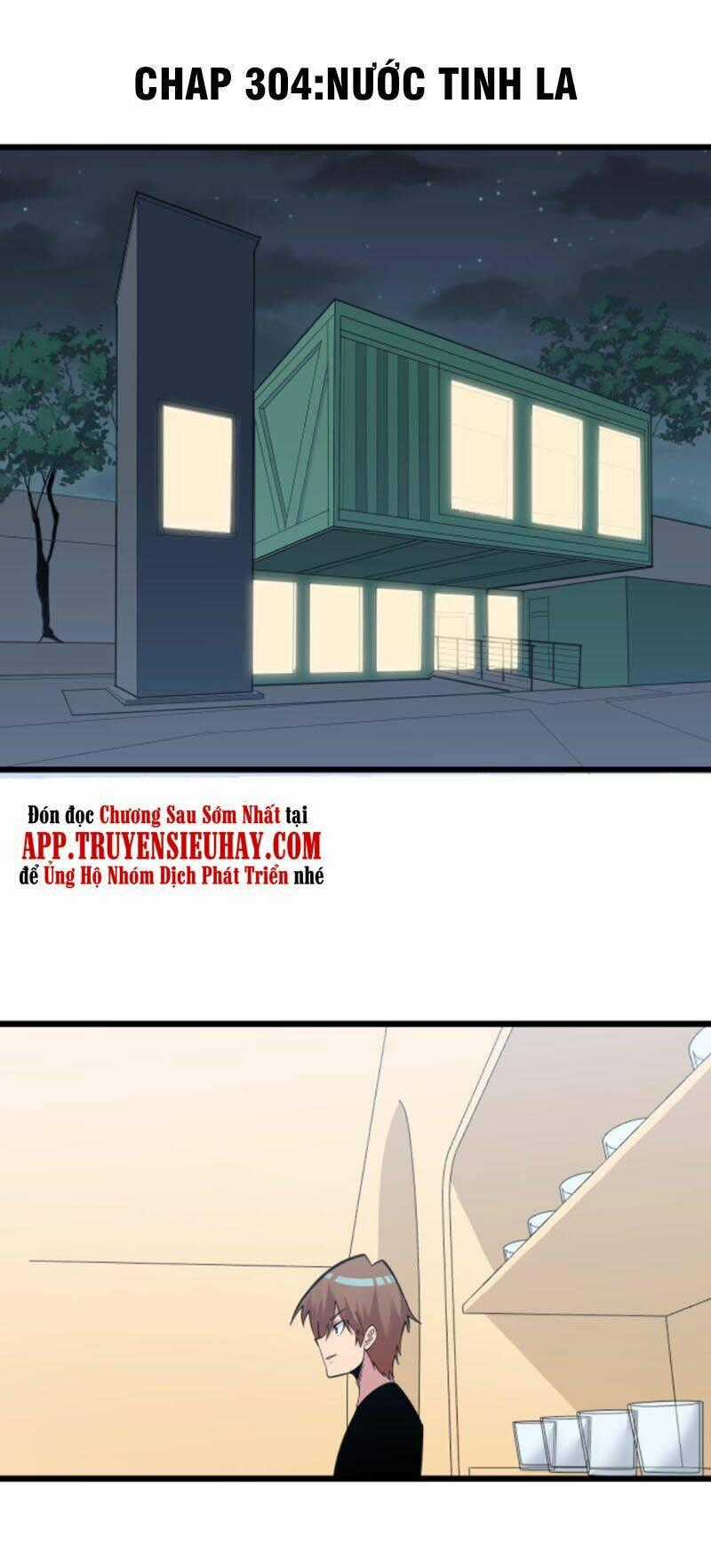 Cửa Hàng Đào Bảo Thông Tam Giới Chapter 304 trang 0