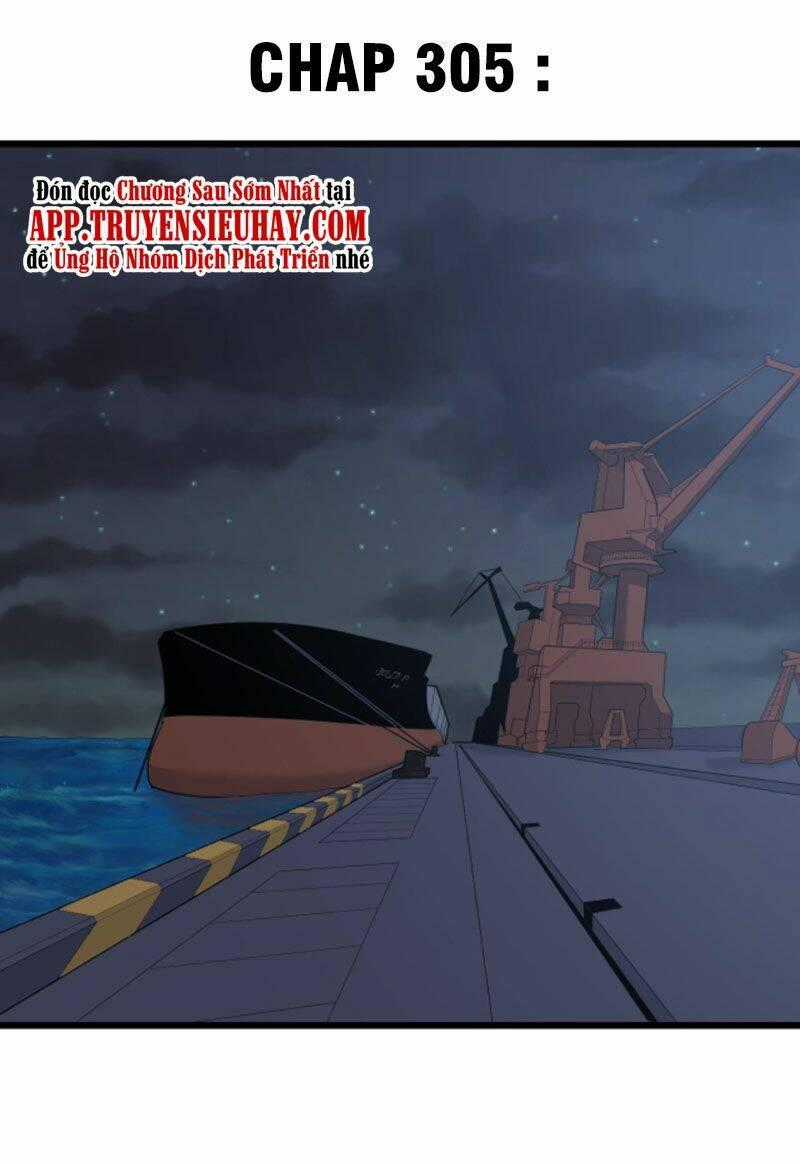Cửa Hàng Đào Bảo Thông Tam Giới Chapter 305 trang 0
