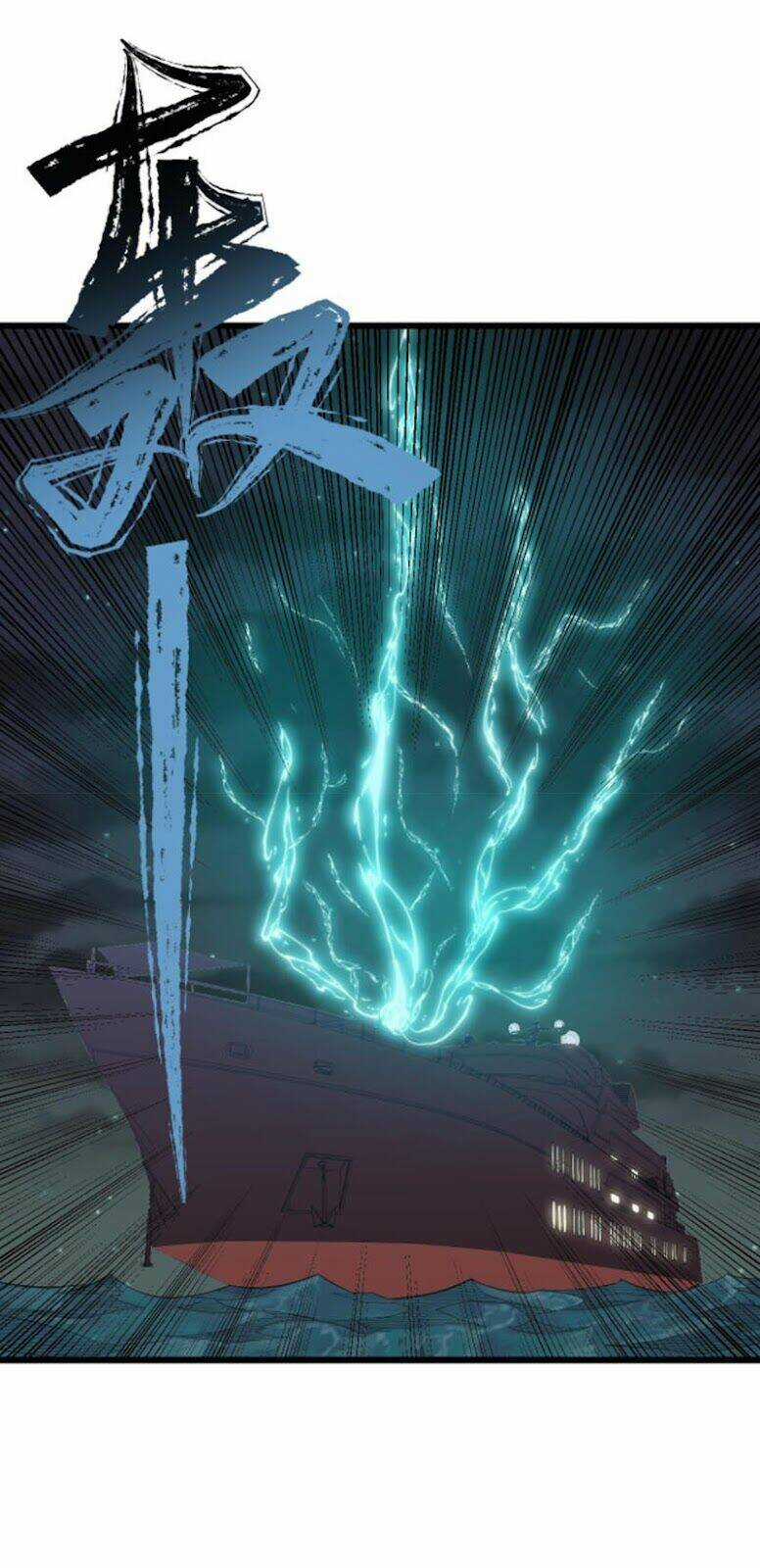 Cửa Hàng Đào Bảo Thông Tam Giới Chapter 305 trang 33