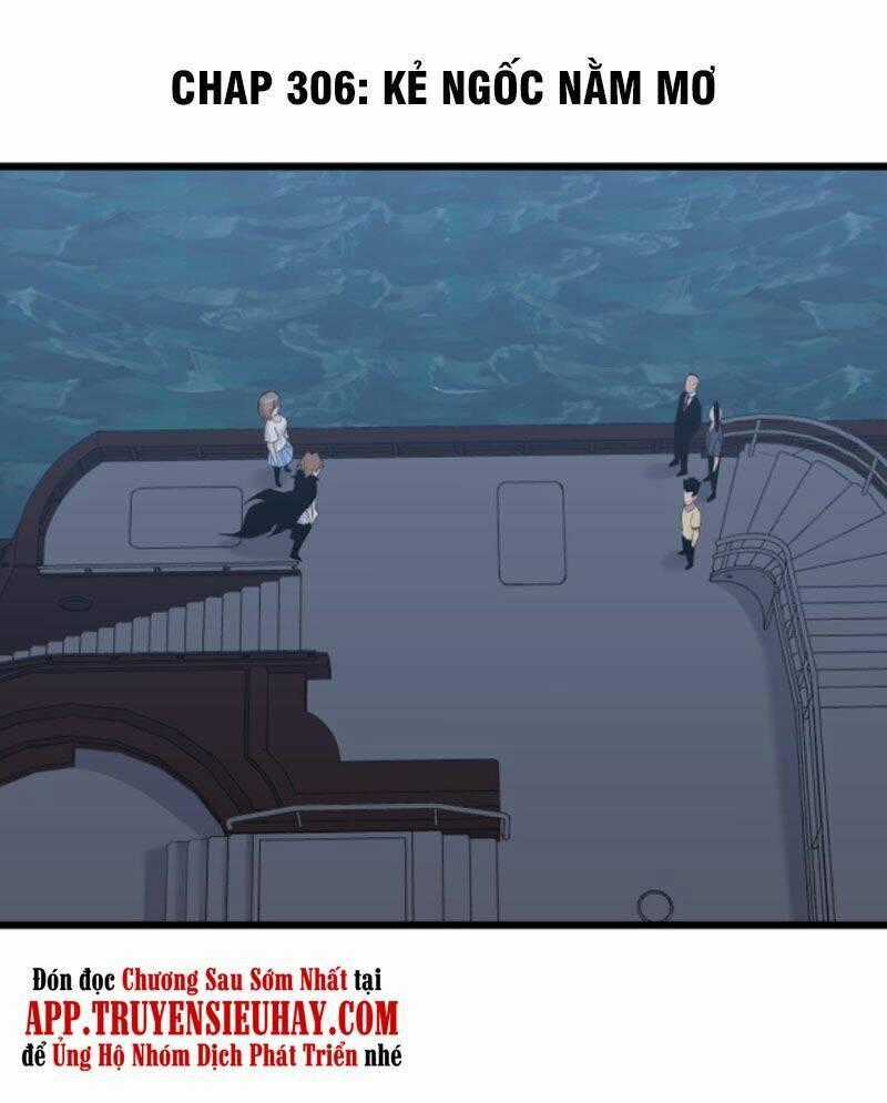 Cửa Hàng Đào Bảo Thông Tam Giới Chapter 306 trang 0