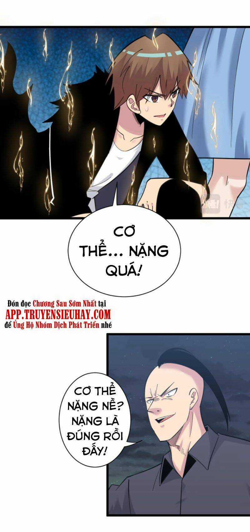 Cửa Hàng Đào Bảo Thông Tam Giới Chapter 306 trang 14