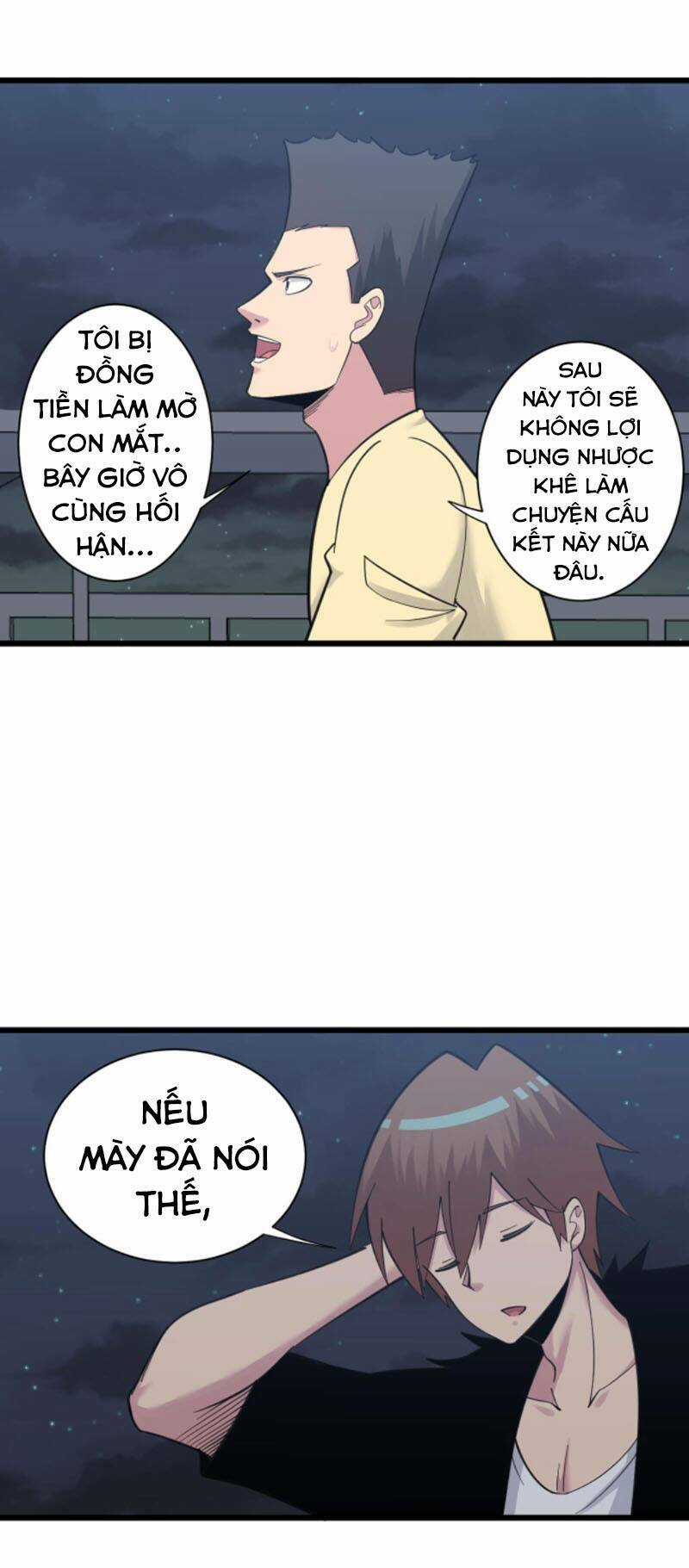 Cửa Hàng Đào Bảo Thông Tam Giới Chapter 307 trang 35