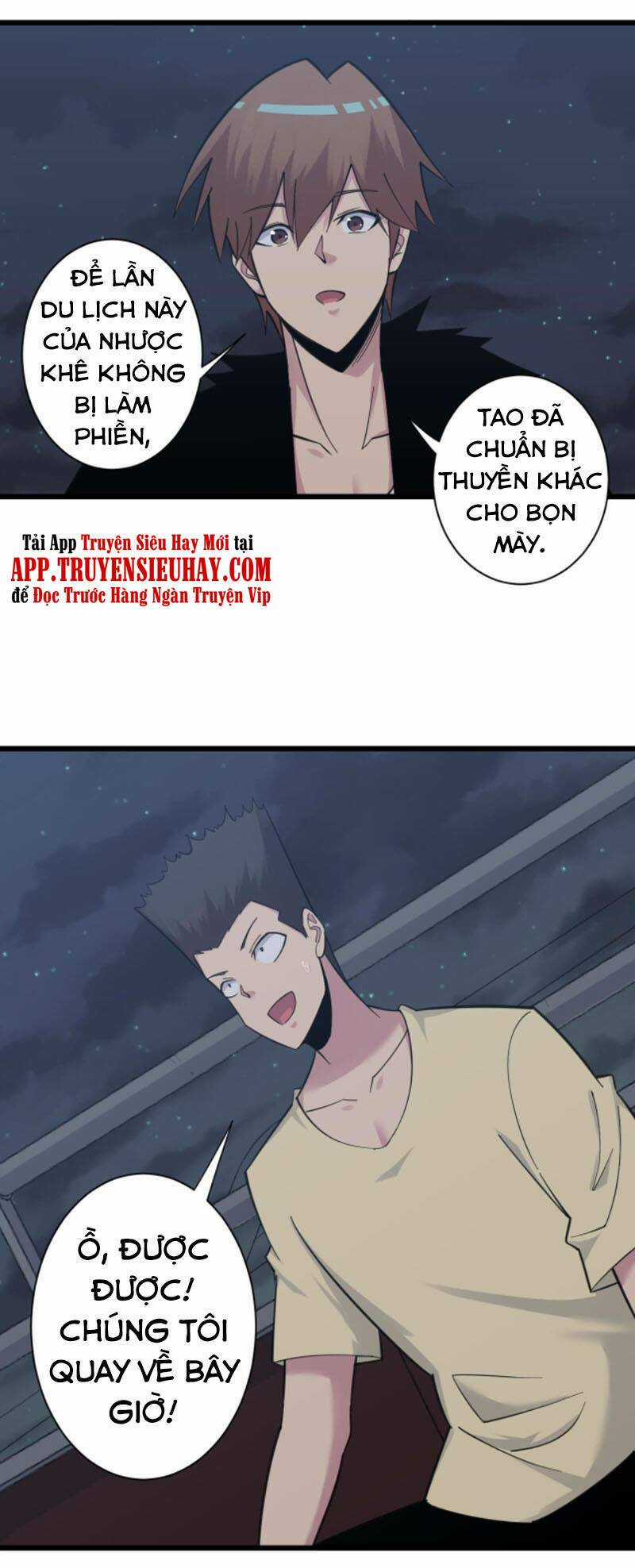 Cửa Hàng Đào Bảo Thông Tam Giới Chapter 307 trang 40