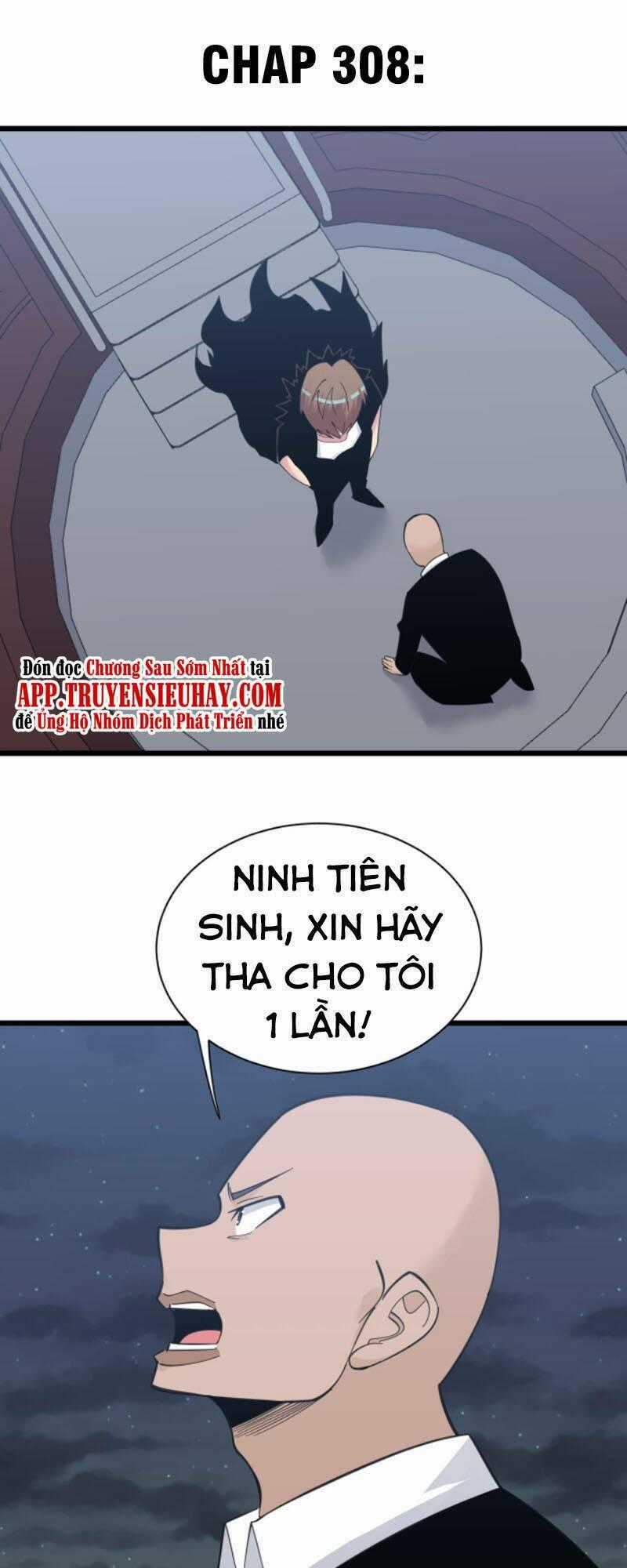 Cửa Hàng Đào Bảo Thông Tam Giới Chapter 308 trang 0