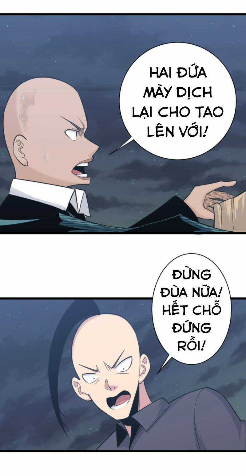 Cửa Hàng Đào Bảo Thông Tam Giới Chapter 308 trang 13