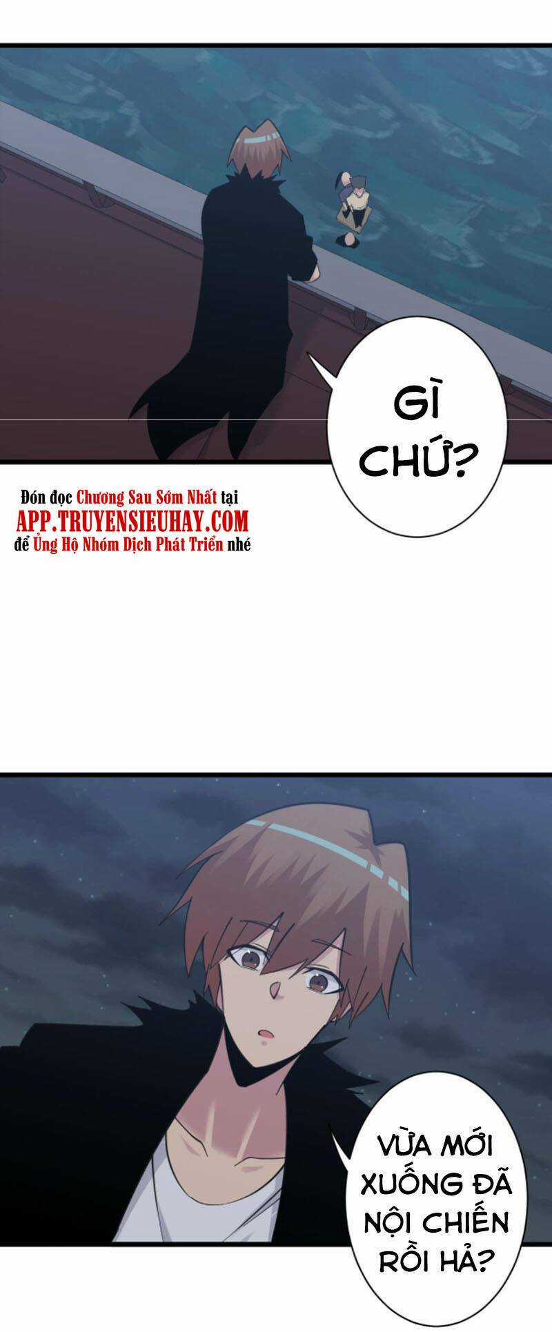 Cửa Hàng Đào Bảo Thông Tam Giới Chapter 308 trang 14