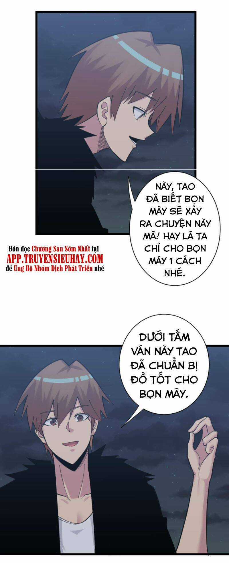 Cửa Hàng Đào Bảo Thông Tam Giới Chapter 308 trang 16