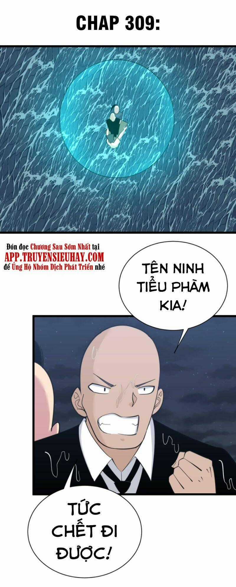 Cửa Hàng Đào Bảo Thông Tam Giới Chapter 309 trang 0