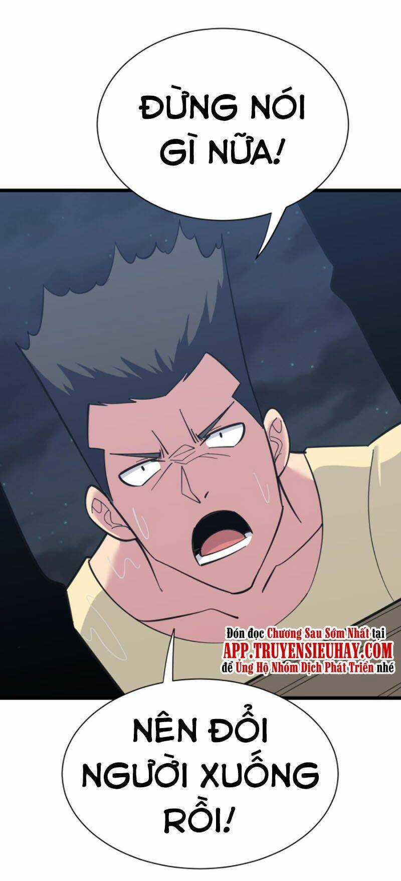 Cửa Hàng Đào Bảo Thông Tam Giới Chapter 309 trang 2