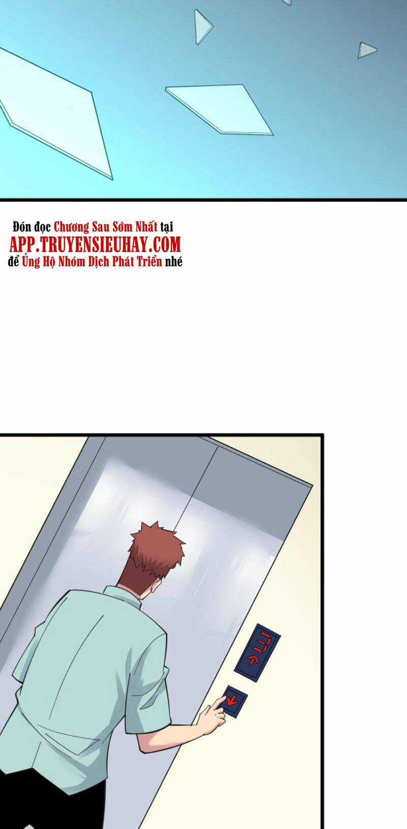 Cửa Hàng Đào Bảo Thông Tam Giới Chapter 311 trang 32