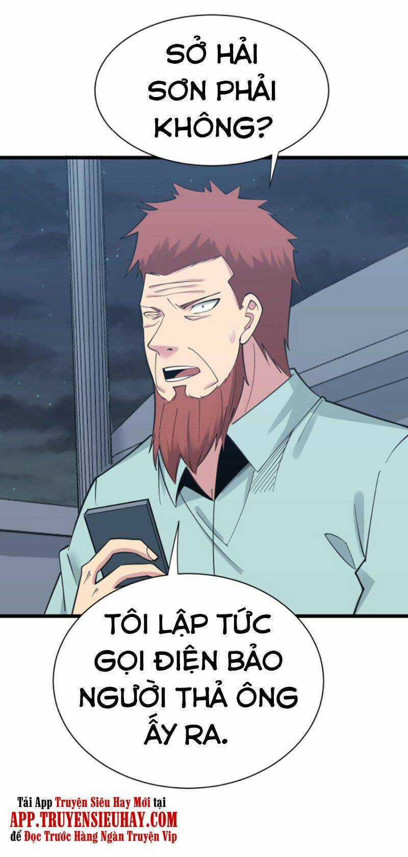 Cửa Hàng Đào Bảo Thông Tam Giới Chapter 311 trang 44