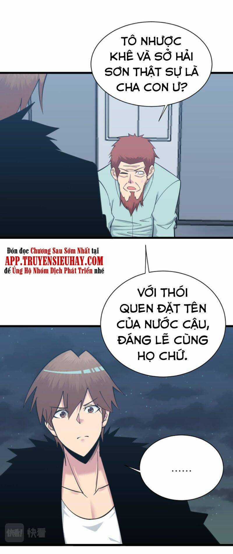 Cửa Hàng Đào Bảo Thông Tam Giới Chapter 312 trang 12