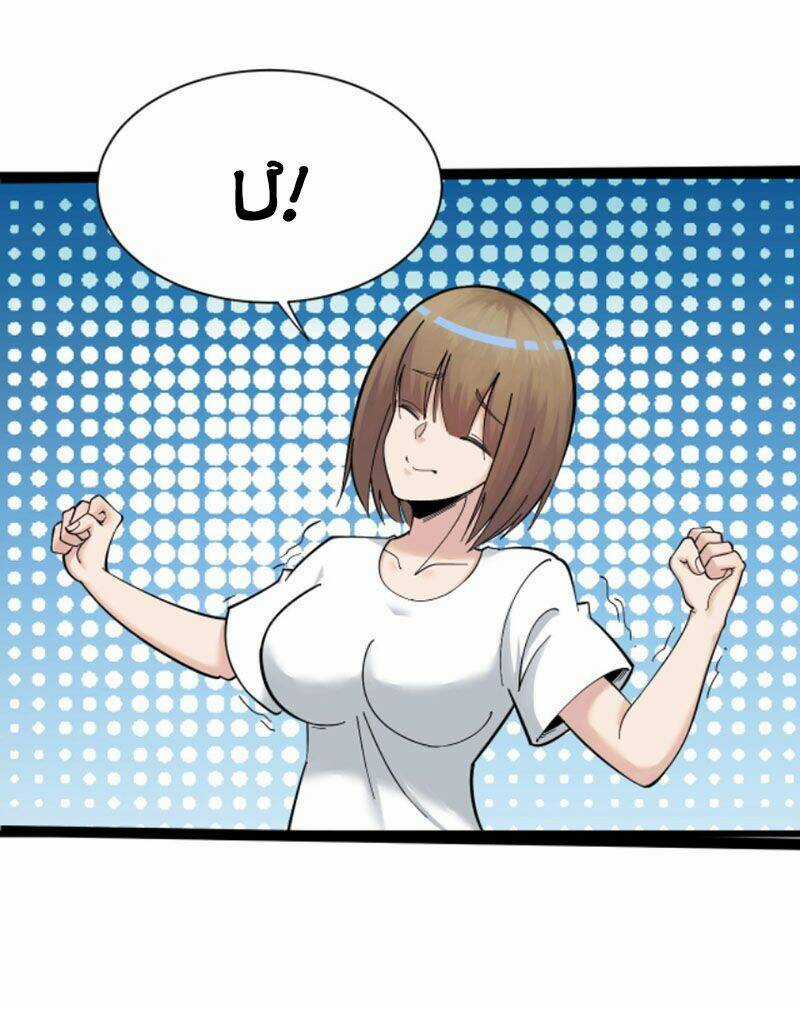 Cửa Hàng Đào Bảo Thông Tam Giới Chapter 312 trang 42