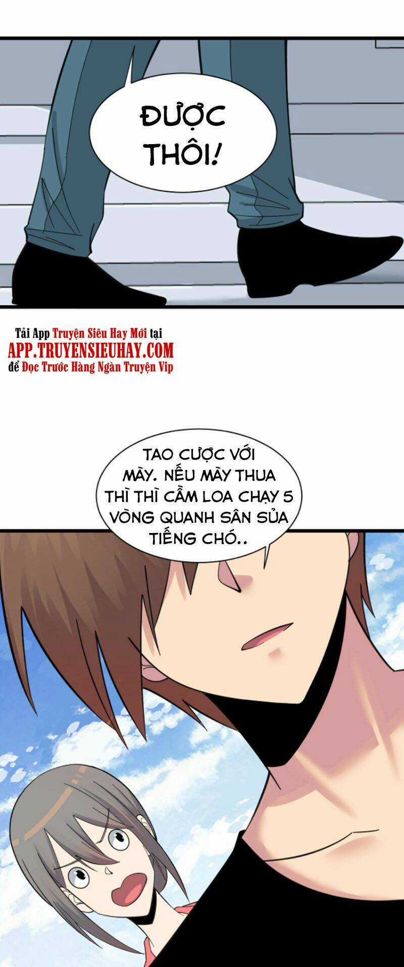 Cửa Hàng Đào Bảo Thông Tam Giới Chapter 314 trang 35