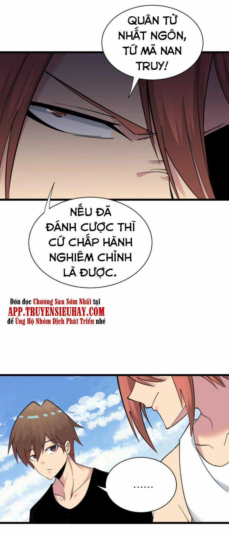 Cửa Hàng Đào Bảo Thông Tam Giới Chapter 315 trang 18