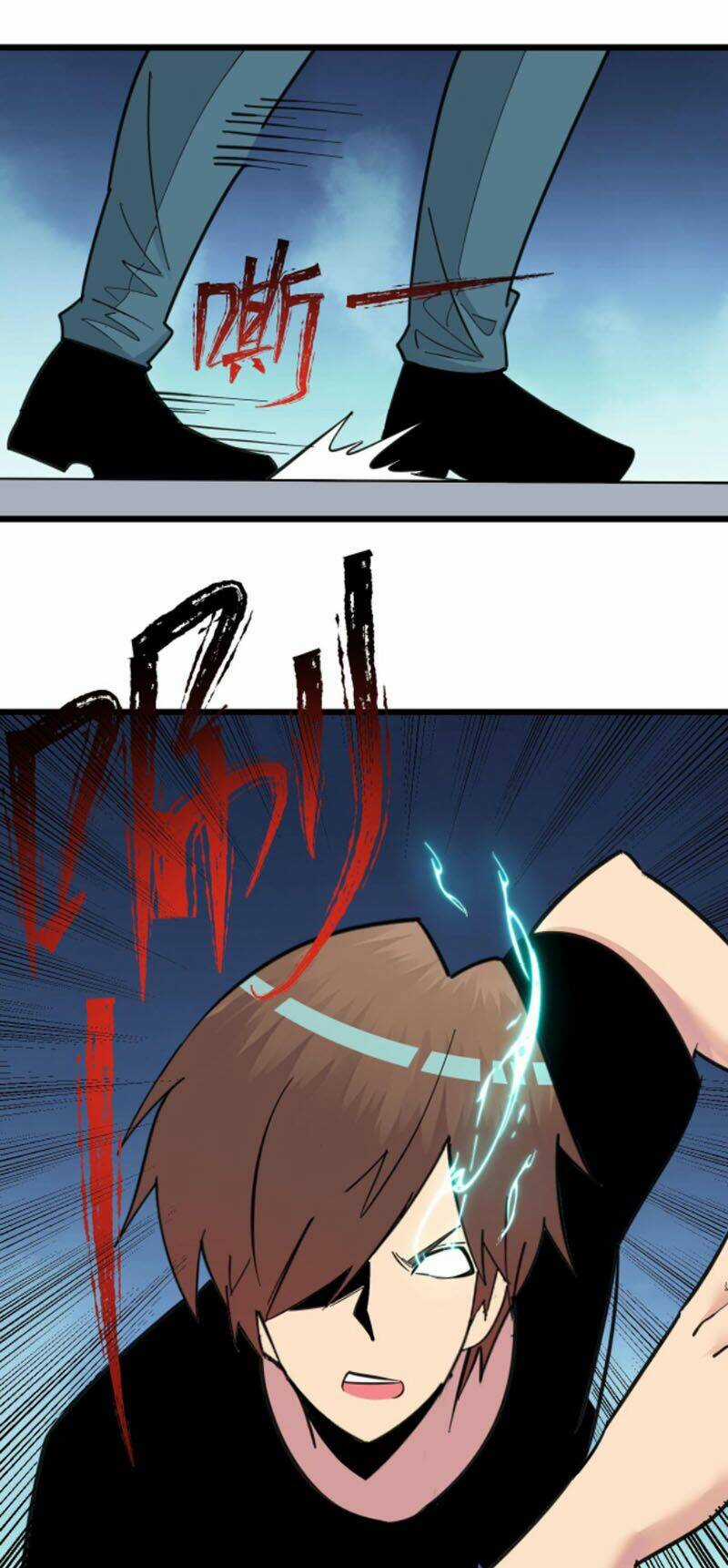 Cửa Hàng Đào Bảo Thông Tam Giới Chapter 315 trang 35