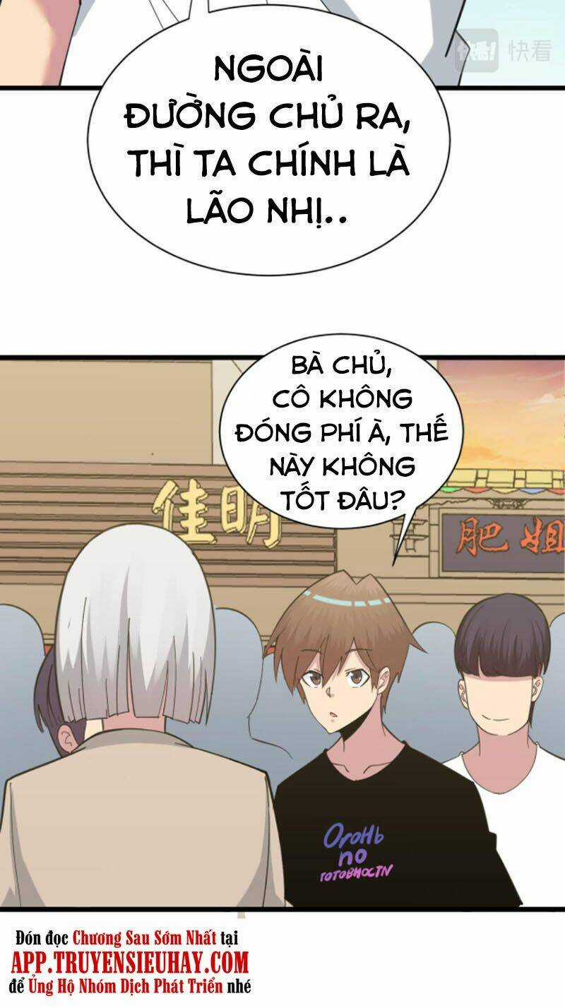 Cửa Hàng Đào Bảo Thông Tam Giới Chapter 317 trang 12