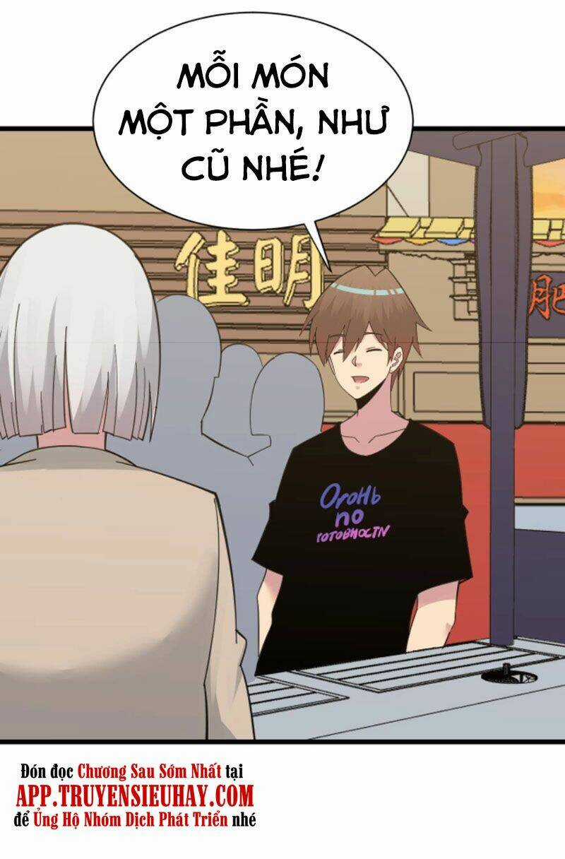 Cửa Hàng Đào Bảo Thông Tam Giới Chapter 317 trang 3