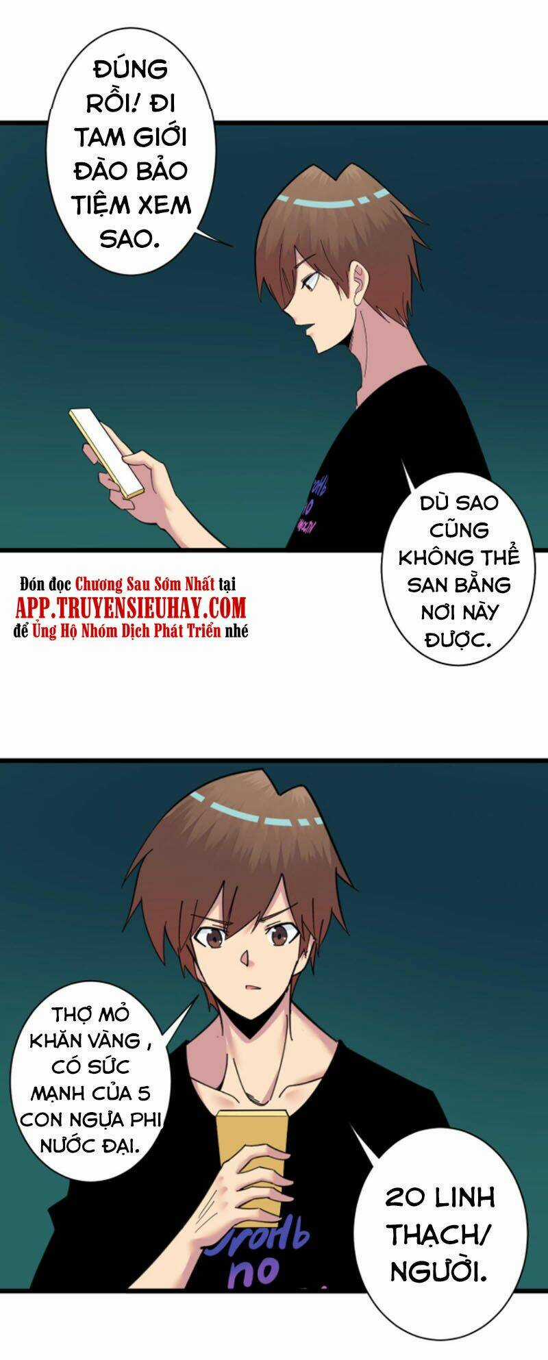 Cửa Hàng Đào Bảo Thông Tam Giới Chapter 318 trang 26