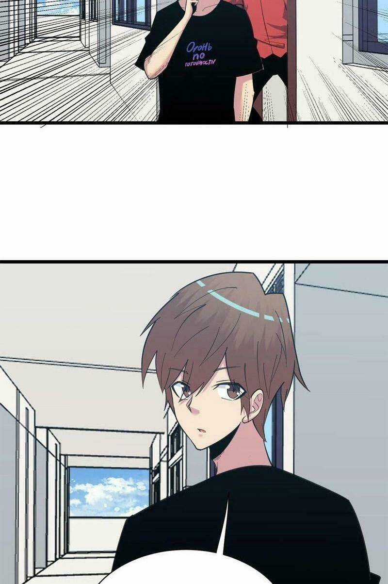 Cửa Hàng Đào Bảo Thông Tam Giới Chapter 326 trang 16