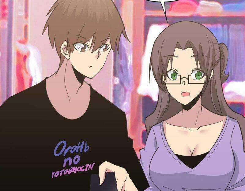 Cửa Hàng Đào Bảo Thông Tam Giới Chapter 329 trang 26