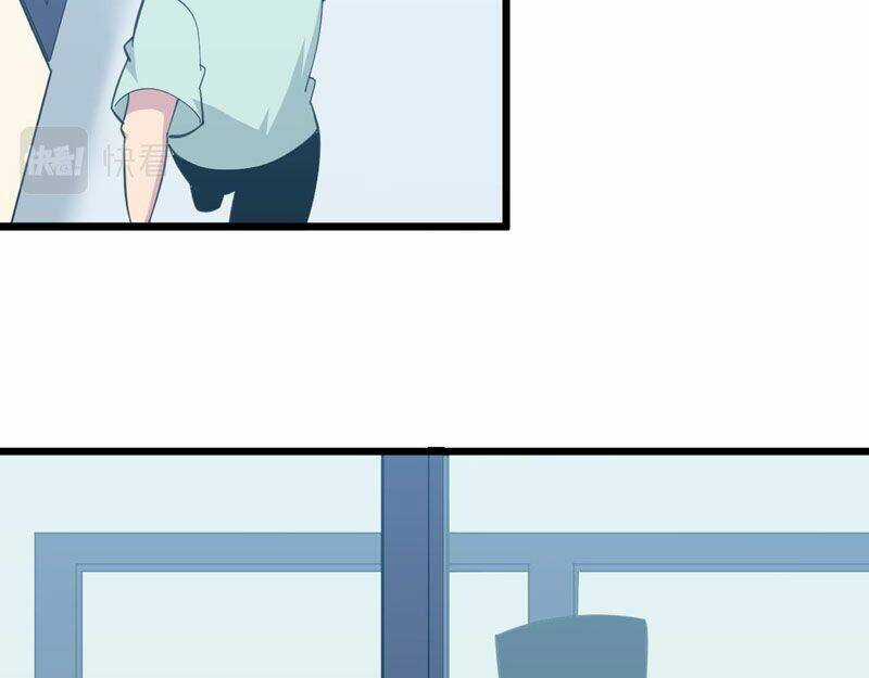 Cửa Hàng Đào Bảo Thông Tam Giới Chapter 329 trang 58