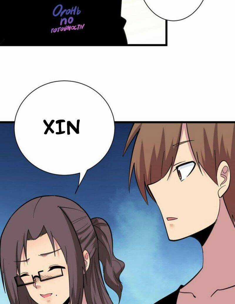 Cửa Hàng Đào Bảo Thông Tam Giới Chapter 330 trang 56