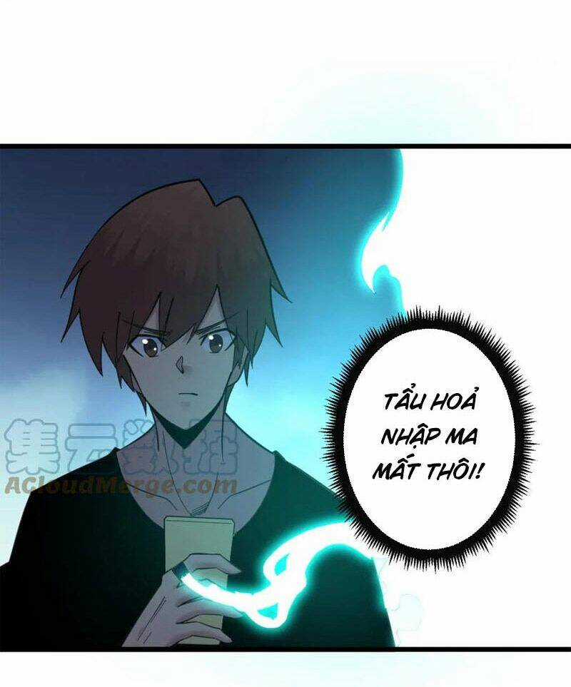 Cửa Hàng Đào Bảo Thông Tam Giới Chapter 332 trang 11