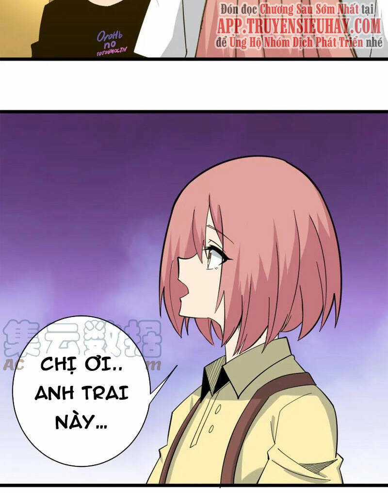 Cửa Hàng Đào Bảo Thông Tam Giới Chapter 335 trang 26