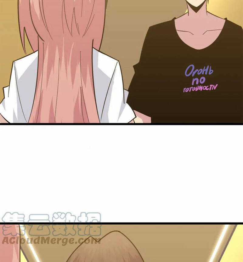 Cửa Hàng Đào Bảo Thông Tam Giới Chapter 335 trang 70