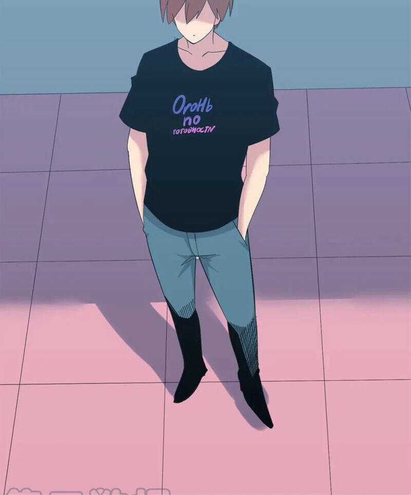 Cửa Hàng Đào Bảo Thông Tam Giới Chapter 336 trang 8