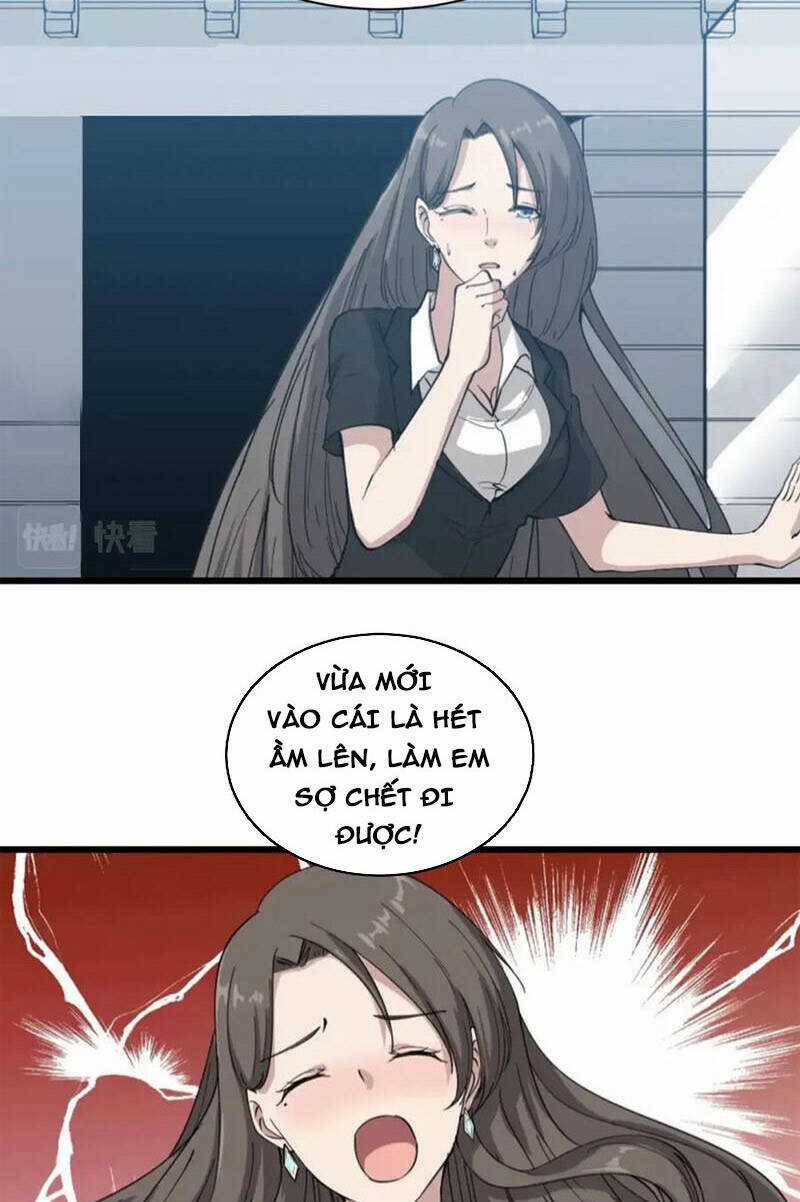 Cửa Hàng Đào Bảo Thông Tam Giới Chapter 339 trang 17