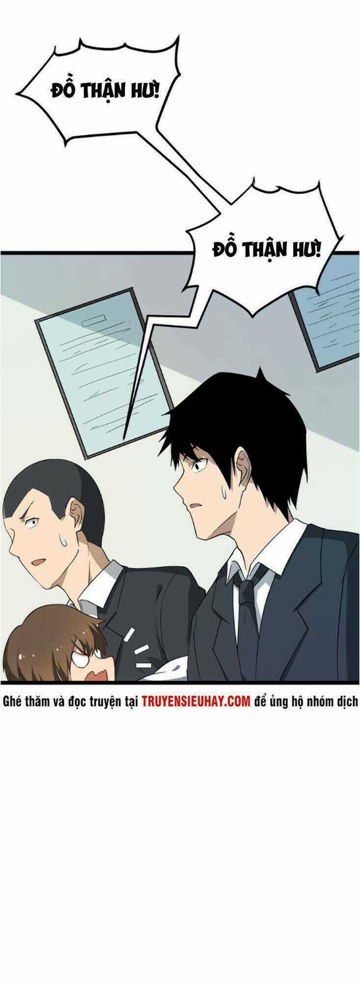 Cửa Hàng Đào Bảo Thông Tam Giới Chapter 4 trang 11