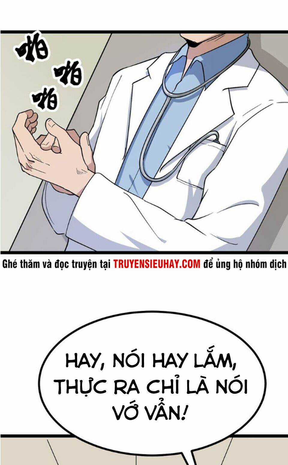 Cửa Hàng Đào Bảo Thông Tam Giới Chapter 4 trang 45