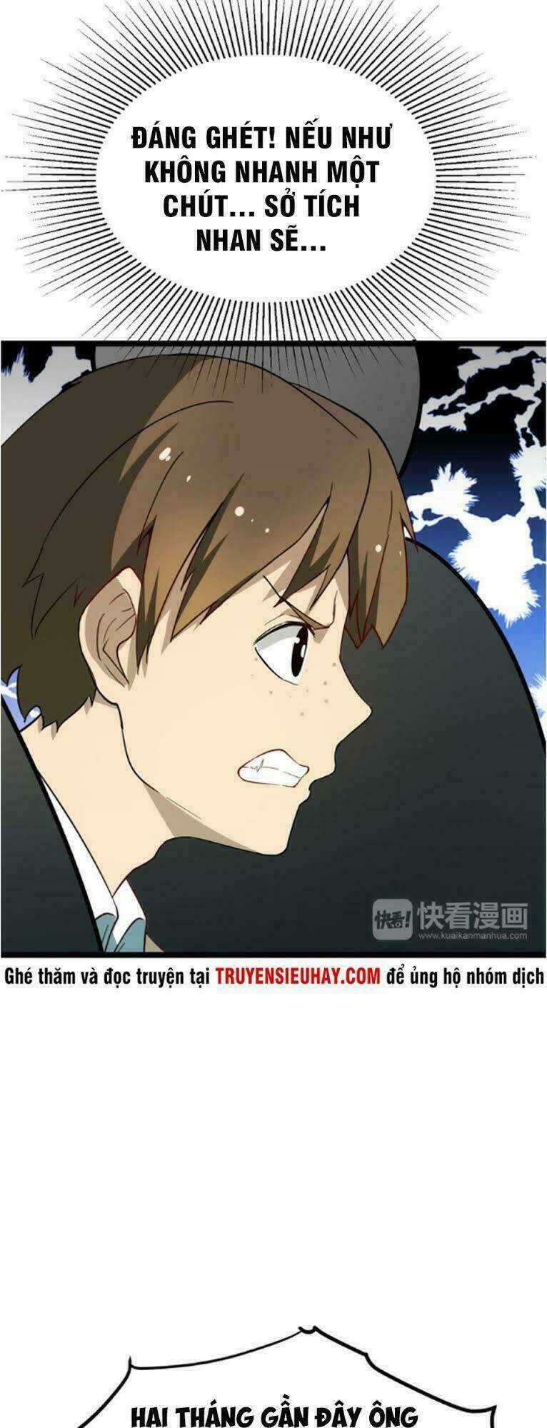 Cửa Hàng Đào Bảo Thông Tam Giới Chapter 4 trang 6