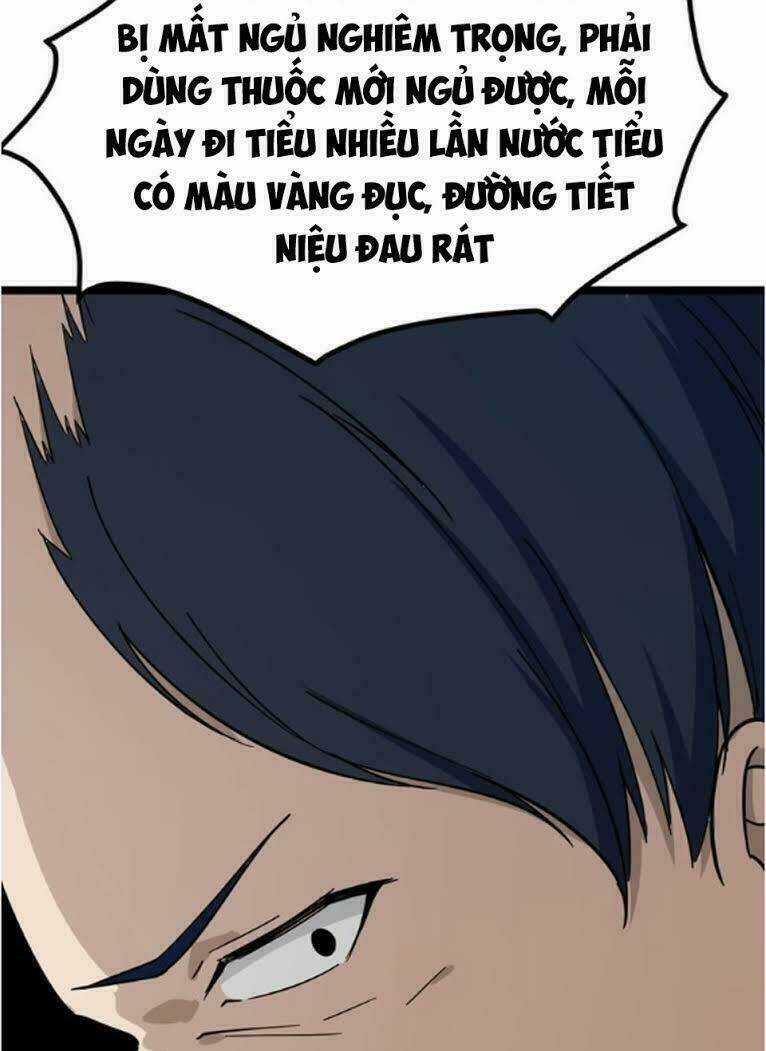 Cửa Hàng Đào Bảo Thông Tam Giới Chapter 4 trang 7