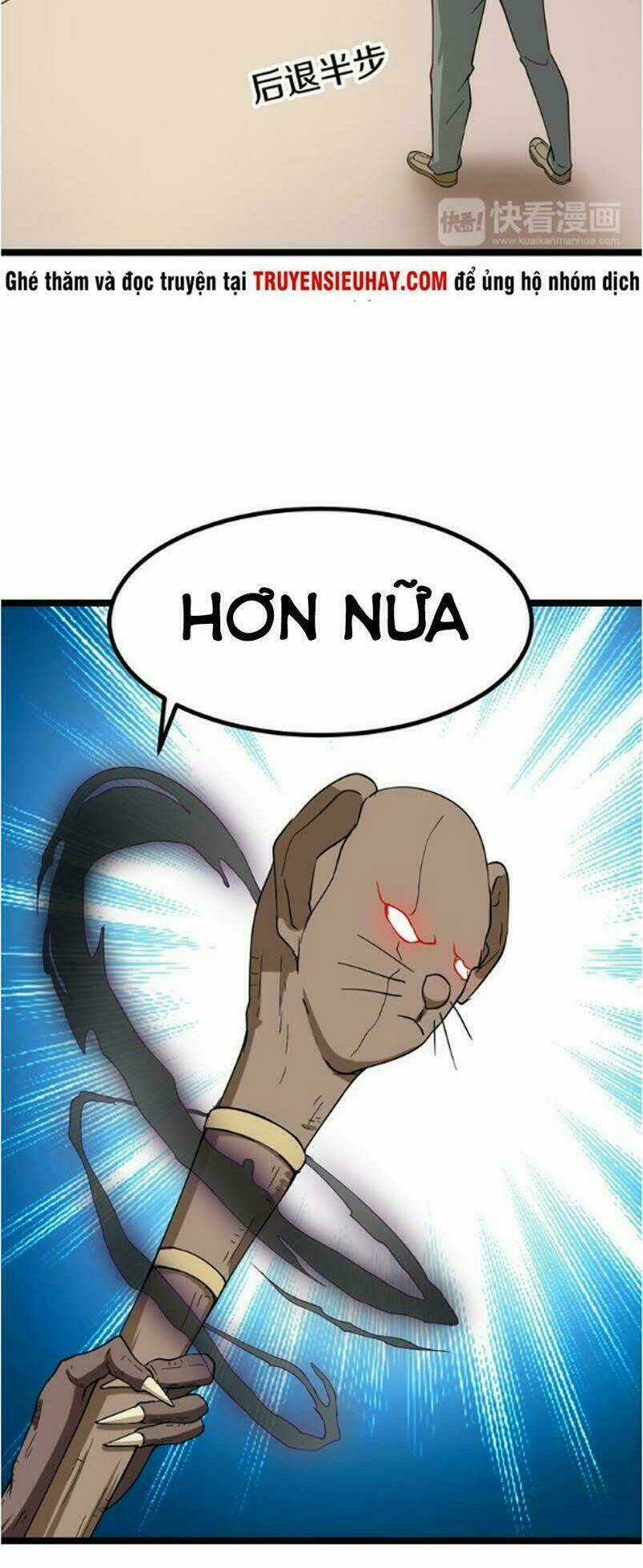 Cửa Hàng Đào Bảo Thông Tam Giới Chapter 5 trang 18