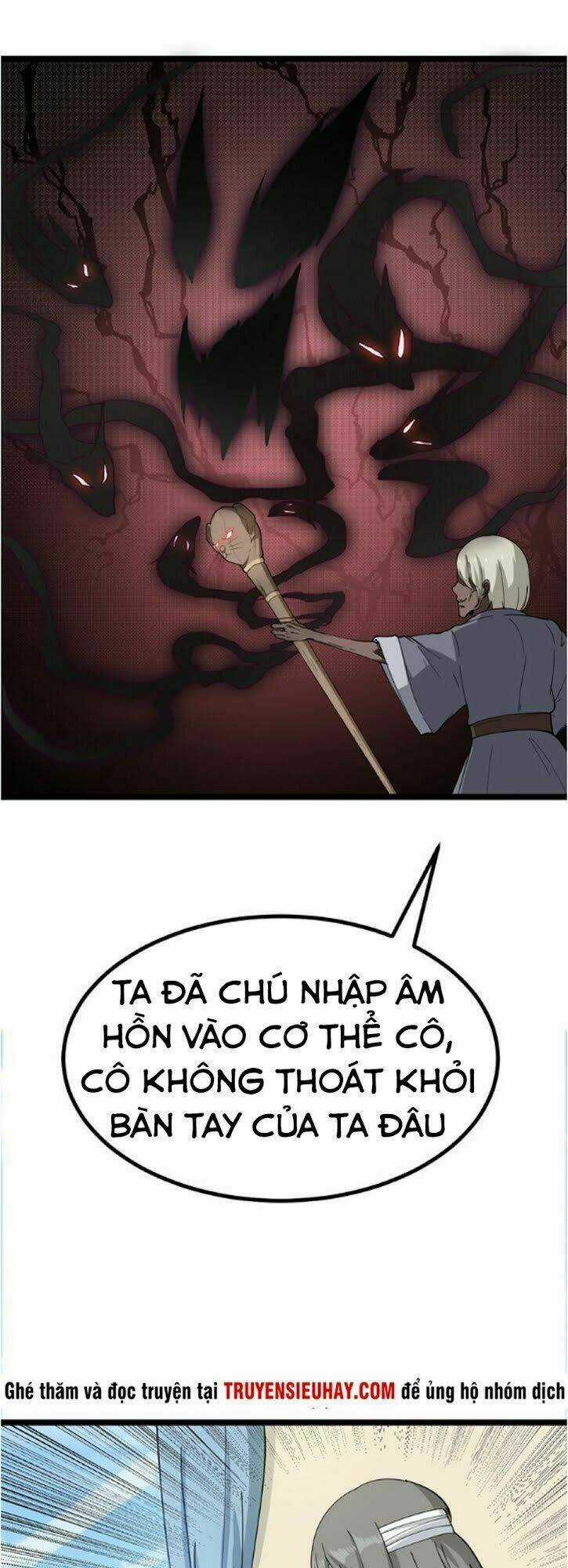 Cửa Hàng Đào Bảo Thông Tam Giới Chapter 5 trang 24