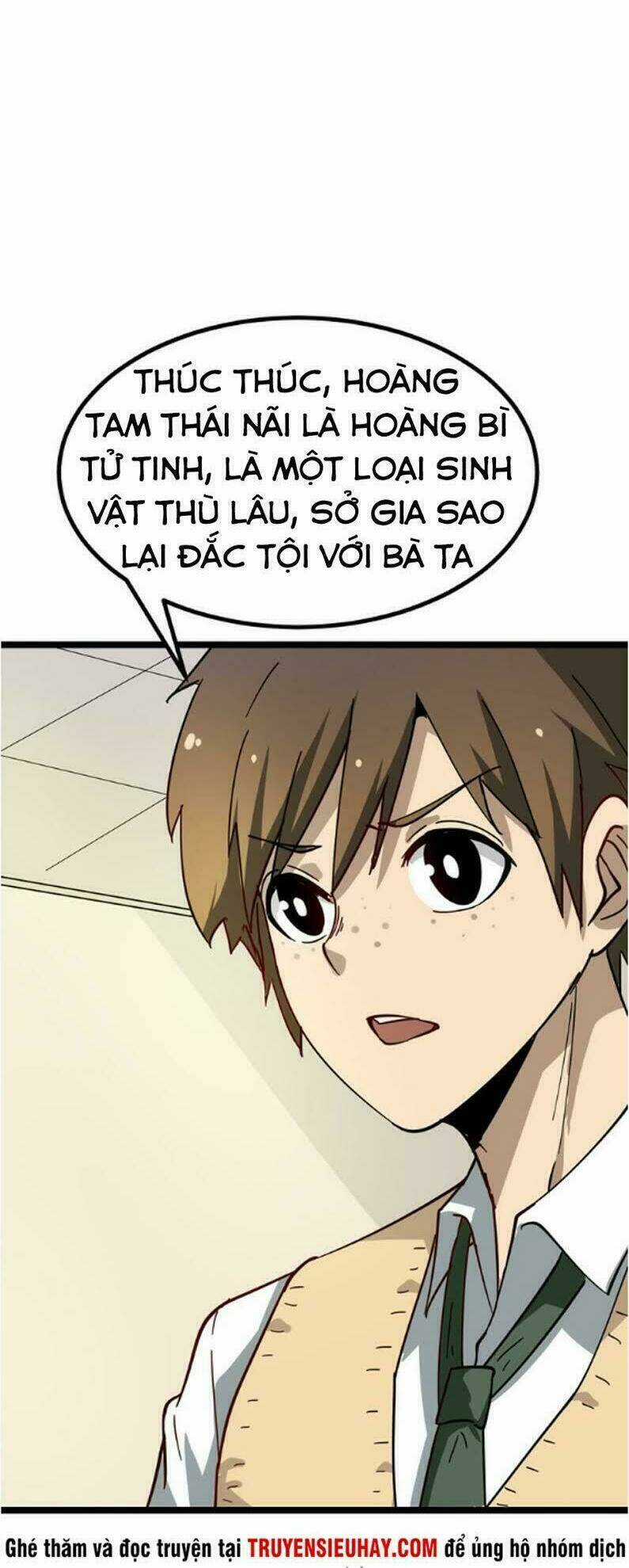 Cửa Hàng Đào Bảo Thông Tam Giới Chapter 5 trang 33