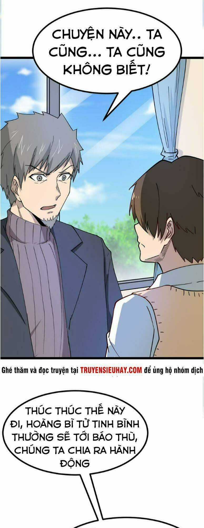 Cửa Hàng Đào Bảo Thông Tam Giới Chapter 5 trang 34