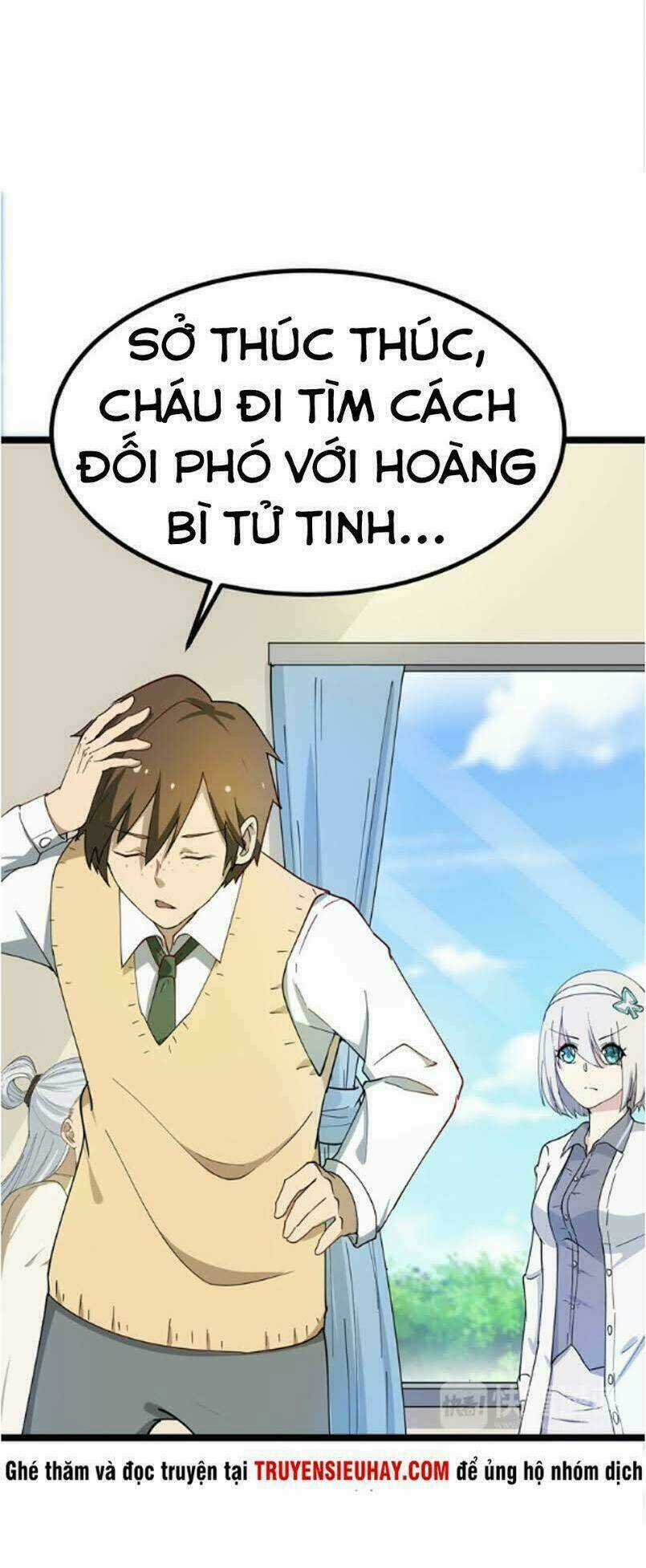 Cửa Hàng Đào Bảo Thông Tam Giới Chapter 5 trang 49